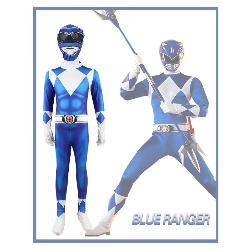 Power Rangers T-Rex White Tiger Ranger Cosplay Jumpsuit, Kids Halloween Costume