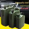JINGGENG Heavy-Duty Off-Road Portable Fuel Can