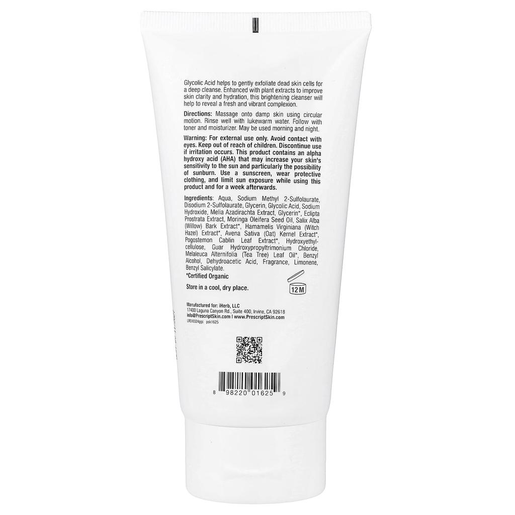 Гель для умывания с гликолевой кислотой, 177 мл(6 жидких унций)