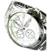 Seiko Мужские часы-хронограф SND363PC Серебристый браслет из нержавеющей стали Субциферблат 1/20 секунды Тахиметр Отображение даты Оригинальный японский кварц Новые