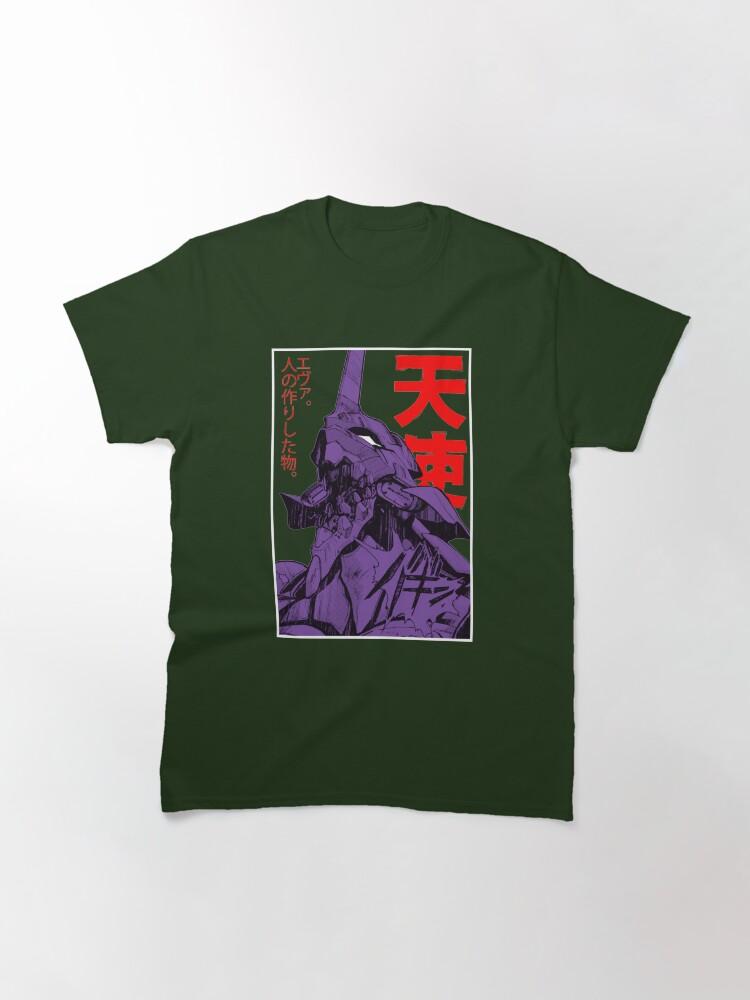 John Wick Evangelion robot kanji Classic T-Shirt