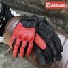 Summer Breathable Perforation Motorcycle Gloves Retro Leather Full Finger Touchscreen Built-in EVA Shell Casual Outdoor