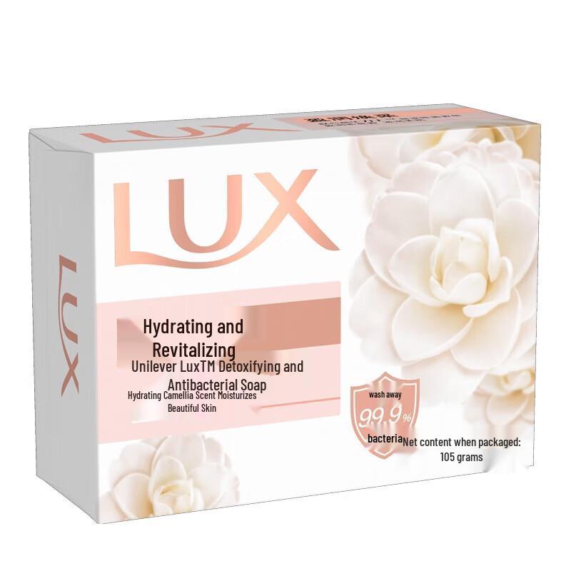 Lux Detox & Antibacterial Bar Soap