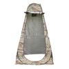Portable Outdoor Shower Changing Tent