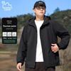 EASTERN CAMEL Men's Hooded Waterproof Outdoor Jacket