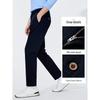 Navigare Men's Straight Fit Business Casual Trousers