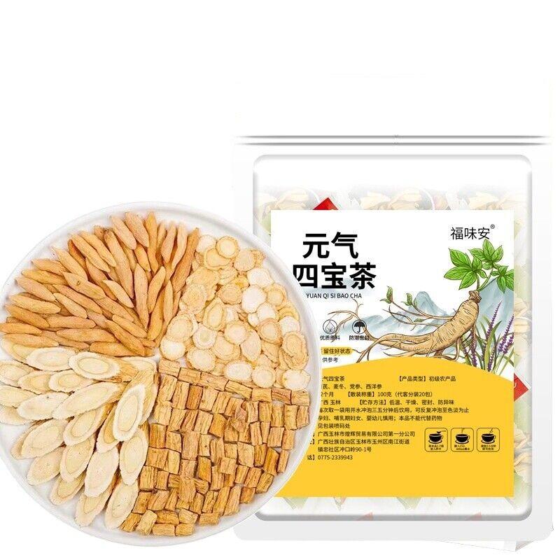 Health Tea Astragalus Ophiopogon Codonopsis Codonopsis American Ginseng Vitality