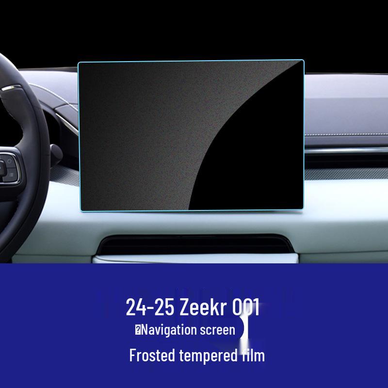 Zeekr 001 Navigation and Instrument Screen Protection Film Set