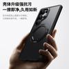 Magnetic Rotating Stand Phone Case Galaxy S25 Ultra S24 S23 With TPU PC Hybrid Shockproof Design