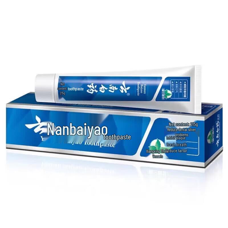 Набор зубных паст Yunnan Baiyao Gum Health