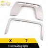 Hanteng X7 Front Row Reading Light Decorative Frame: Stainless Steel Center Console Cover