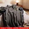 Premium Acrylic Throw Blanket Airplane First Class Office Sofa Car Travel Nap Use Stripe Lightweight Warm