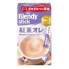 AGF Blendy Stick Black Tea Au Lait (8 Sticks X 6 Boxes) [Milk Tea] [Powder]