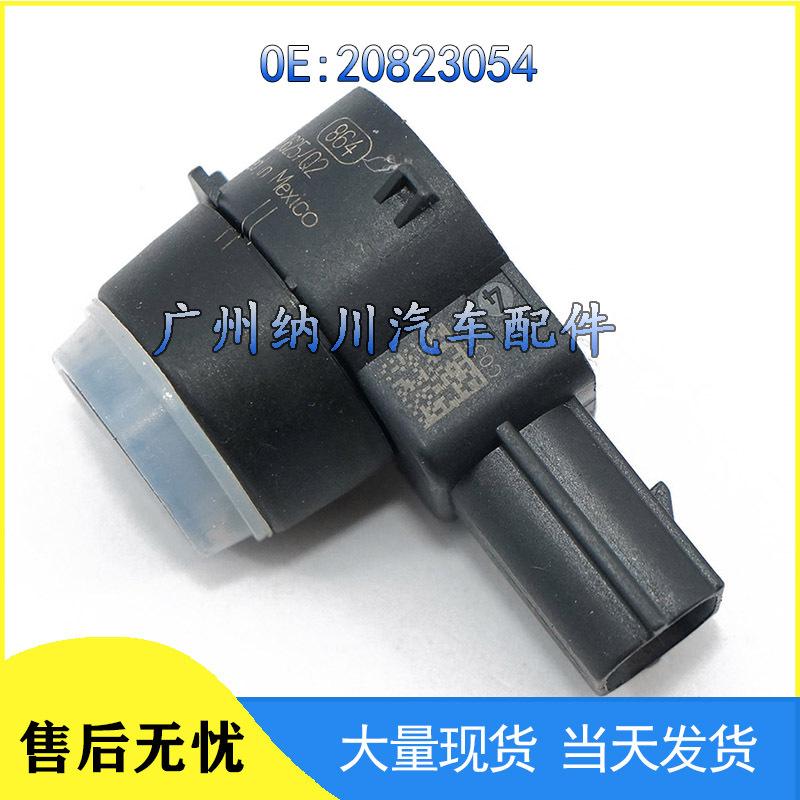 GM Buick Chevrolet Reverse Parking Radar Sensor 20823054