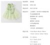 David Bella Children's Princess Dress