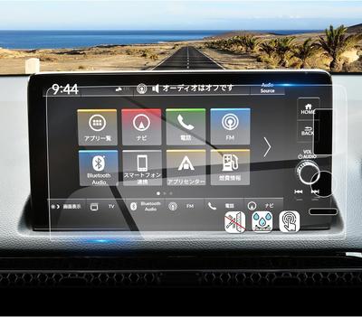 Coleya Honda Vezel RV3/RV4/RV5/RV6 2-го поколения 2021~ Защитная пленка для автомобильной навигации, 9-дюймовый ЖК-дисплей