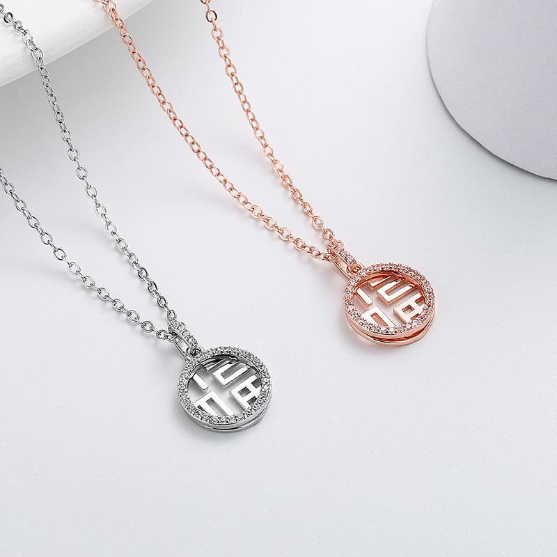Ожерелье с ажурным символом удачи для женщин с двухслойным круглым кулоном высокого дизайна