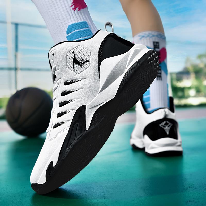 Men Sneakers Comfortable Basketball Non-Slip Lightweight Shoes Men's Training Basket Waterproof Basketball Boots