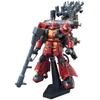 HG Mobile Suit Gundam Thunderbolt High Mobility Type Zaku "Psycho Zaku" (GUNDAM THUNDERBOLT Ver.) 1144 Scale Color-coded Plastic Model