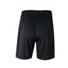 Under Armour Мужские вязаные спортивные шорты