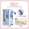 Узоры Персонажи Sanrio x Узоры Вентилятор в подарочной упаковке Душистый горошек Темно-синий 2025Wpc. ВПК. (Куроми) W084-SA28-204