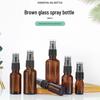 Светозащитный распылитель из янтарного стекла (5-100ml) для эфирных масел и косметики.