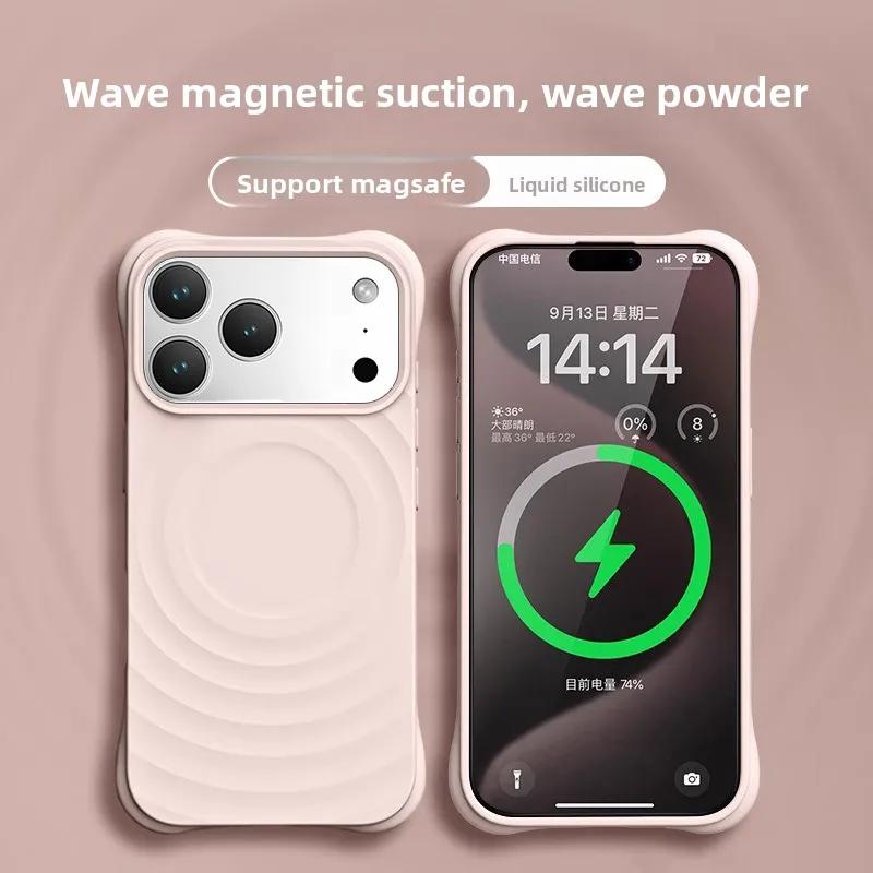 Высококачественный чехол однотонный для IPhone 17 16 15 14 13 Air Pro Max Для Magsafe Жидкий силикон Волнообразный рисунок Защита от царапин