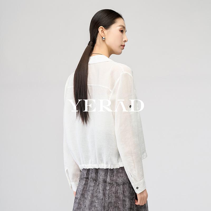 Casual and minimalist ramie lace short jacket for women's outings, paired with loose long sleeved clothes