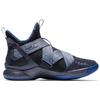 Nike LeBron Zoom Soldier 12 Чернильно-синий AO2609-401