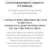[2024 DALMAJUNG BTS X MU:DS] Набор колец (золото) **