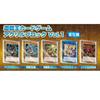 Yu-Gi-Oh! Card Game Acrylic Blocks Vol. 1-3 Official Goods Hobby Toys Blue-Eyes White Dragon, Dark Magician, Wind Spirit User Wynn, Access Code Talker