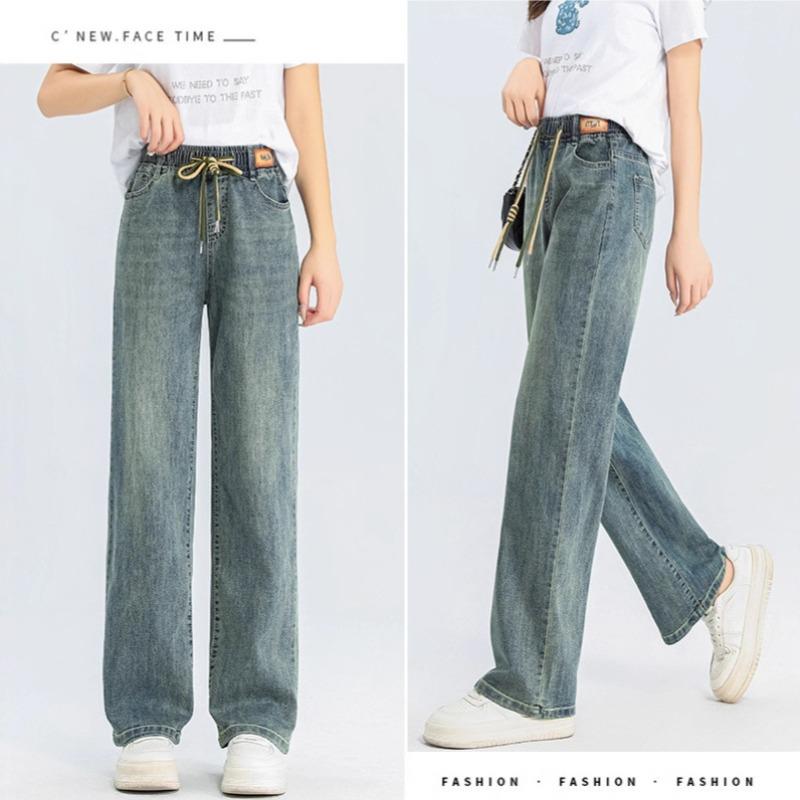 Season Women's Clothing New Straight Pants High Waist Elastic Waist Jeans Slim and Skinny Versatile Straight Pants