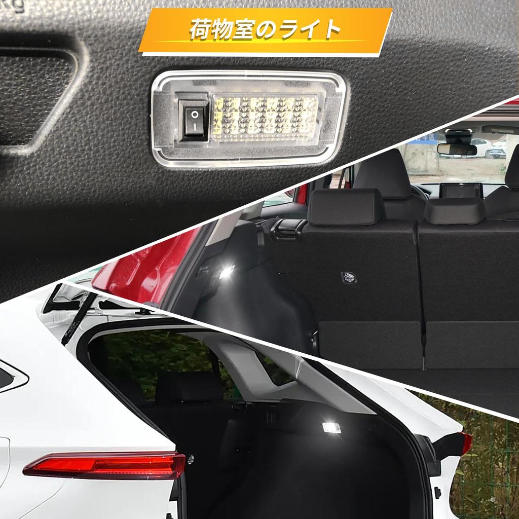 Mazero LED Luggage Lamp, For Toyota, Noah 90 Series, Voxy, Century, Corolla Cross, 10