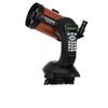 Телескоп Celestron NexStar 5SE