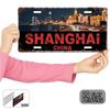 HD Aluminum Print Vintage Shanghai China The Bund Night View Cityscape License Plate Style Wall Art High Definition BendResis