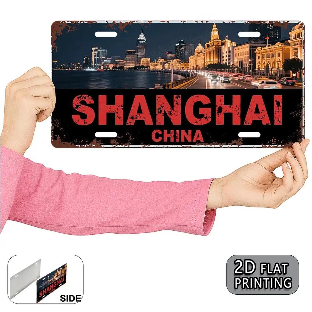 HD Aluminum Print Vintage Shanghai China The Bund Night View Cityscape License Plate Style Wall Art High Definition BendResis