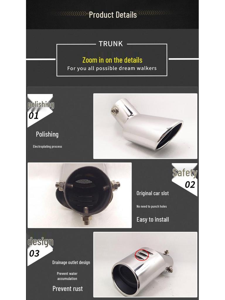 Kia K3/K4 Special Stainless Steel Modified Exhaust Muffler Tailpipe