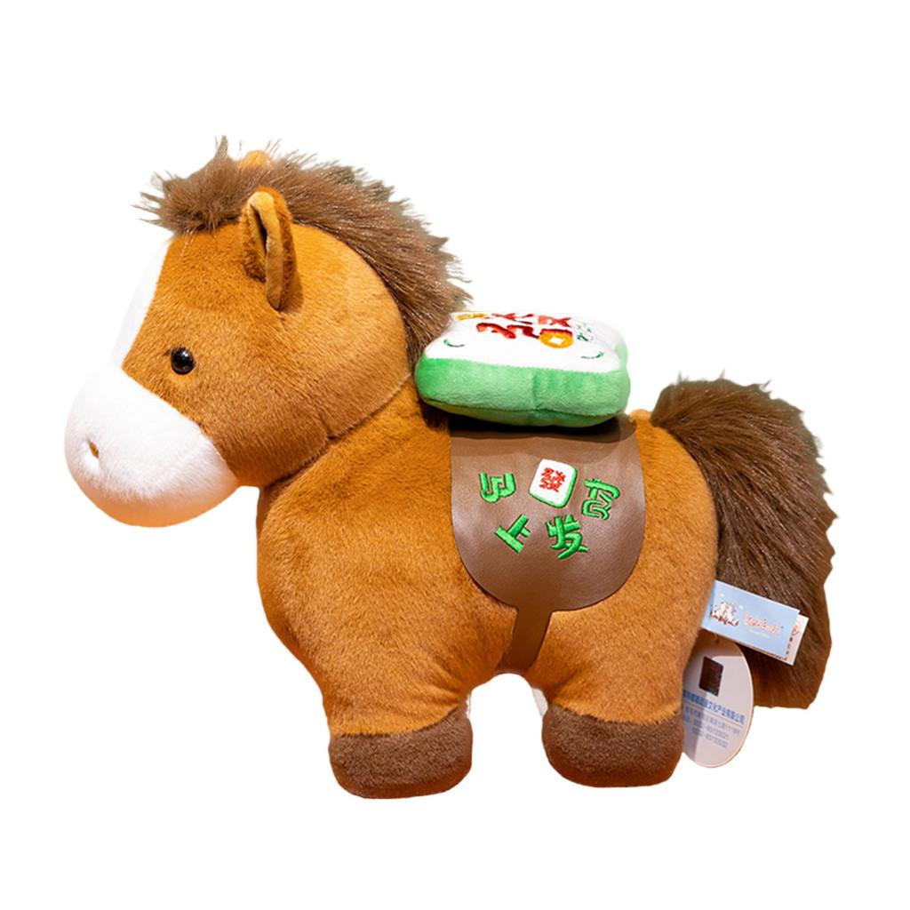 Плюшевая игрушка 'Год Лошади по китайскому зодиаку' с набивкой из ПП хлопка для подарков на празднование Нового года