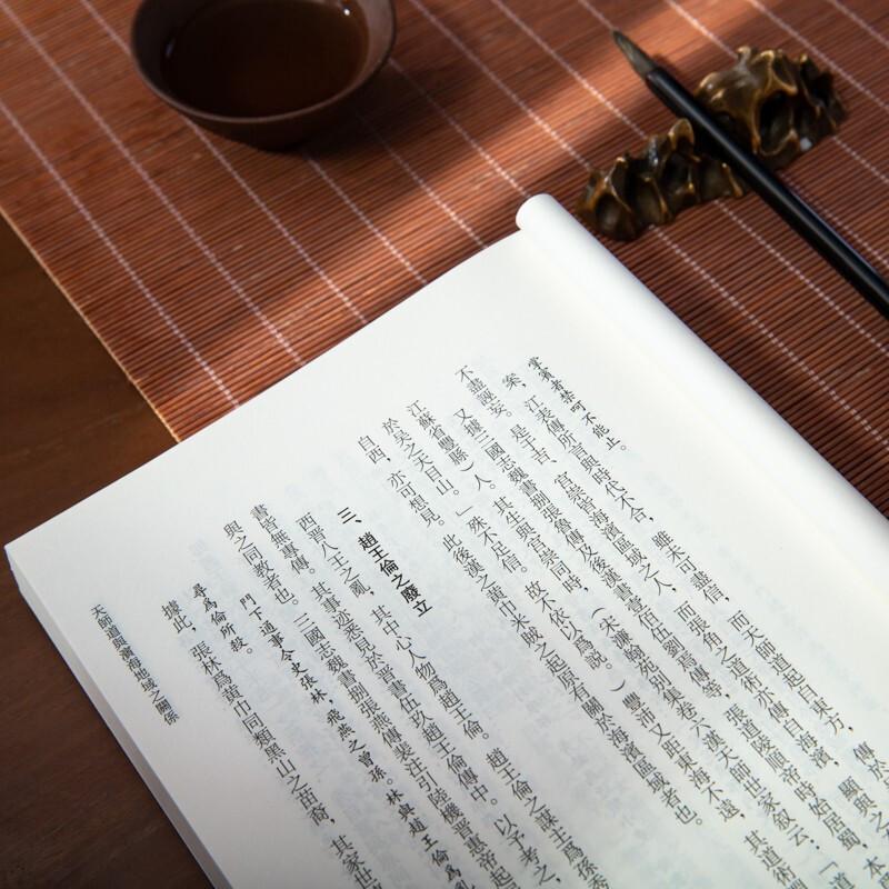 Collected Works from Jinming Hall: First & Second Series Set