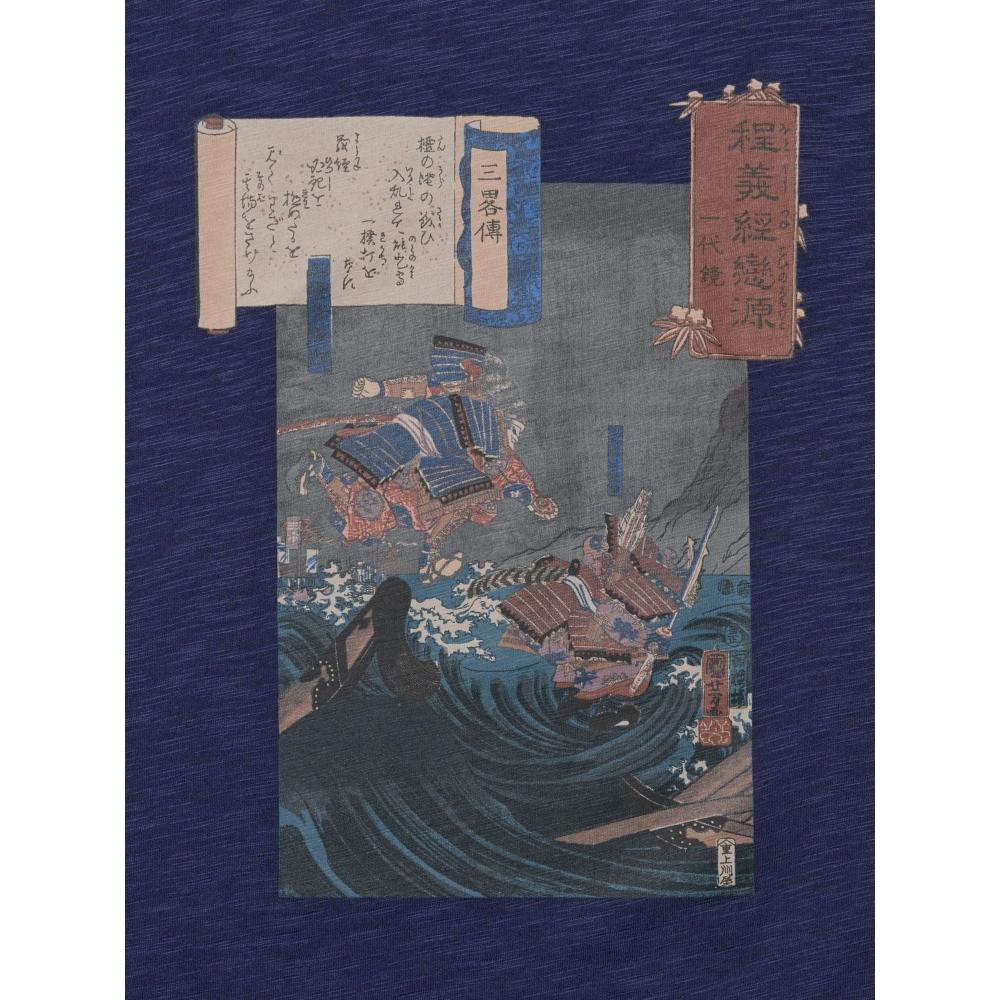 Uniqlo Boston MusEum Ukiyo E hEroEs Ut