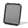 NEW-Motorcycle Radiator Guard Radiator Grille Guard Cover For Scrambler 1200 XE 1200XE Scrambler 1200 XC 1200XC 2019-2025