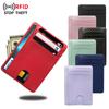 Multi-card Portable Pu Leather Credit Card Bag Card Holder Multi-color Determinable LOGO Anti-magnetic RFID Card Holder