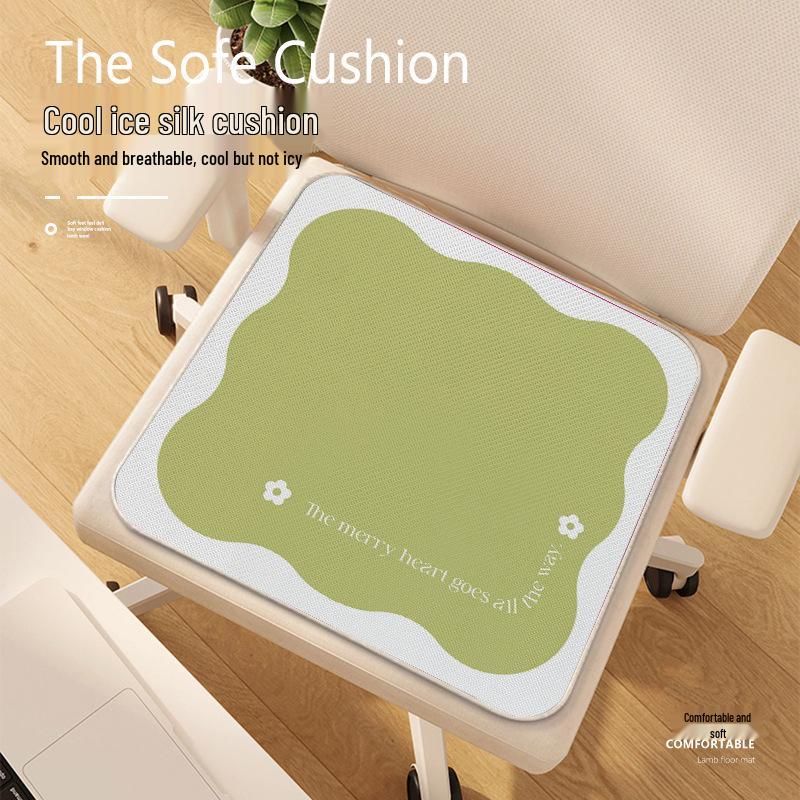 Охлаждающая подушка на сиденье из ледяного шелка - Дышащая, Нескользящая подкладка для автомобиля или офисного кресла