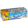 Takara Tomy Plarail Enjoy On 2 Types of 3D Climbing Rail Kit Train Toy for Ages 3 and Up Boys' Slopes!