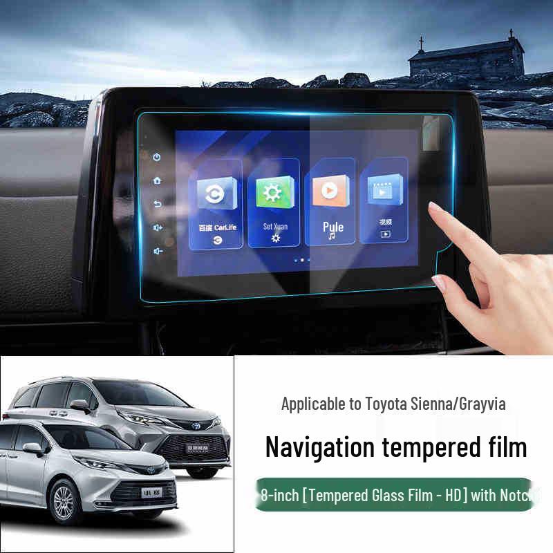 Tempered Protective Film for 24-Model Sienna: Fits Central Control Navigation Screen & Grevia Instrument Panel