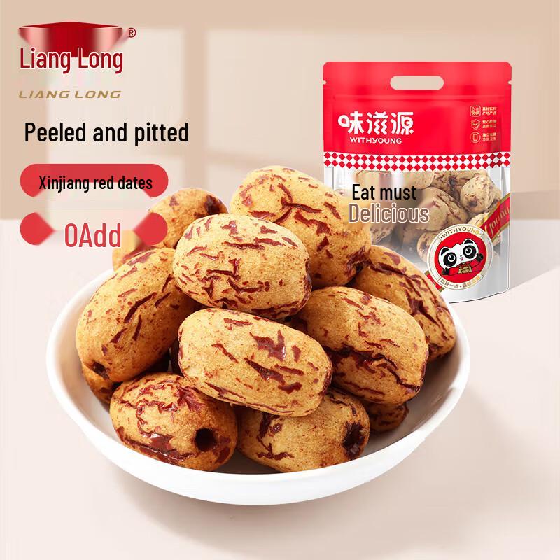 Премиальные финиковые снеки Lianglong
