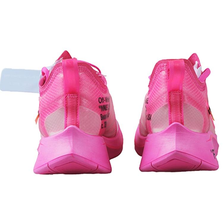 Nike x Off-White Zoom Fly SP 'Tulip Pink' Men's AJ4588-600