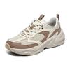 Skechers Bobs Wave Comfort Универсальные Повседневные Кроссовки Низкие Женские Бежево-Коричневые 117365-NAT