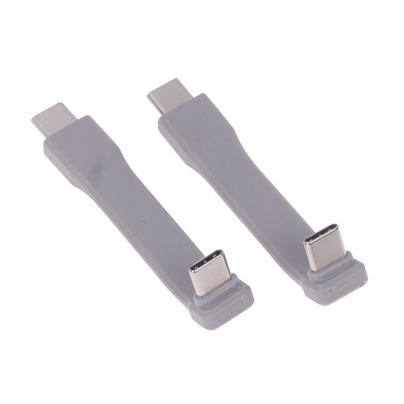 Горячая Распродажа Короткий USB C Кабель 40 Гбит/с USB4 Кабель PD 240 Вт Быстрая Зарядка Для SSD Power Bank USB ЦАП и Усилитель Усилитель для Наушников