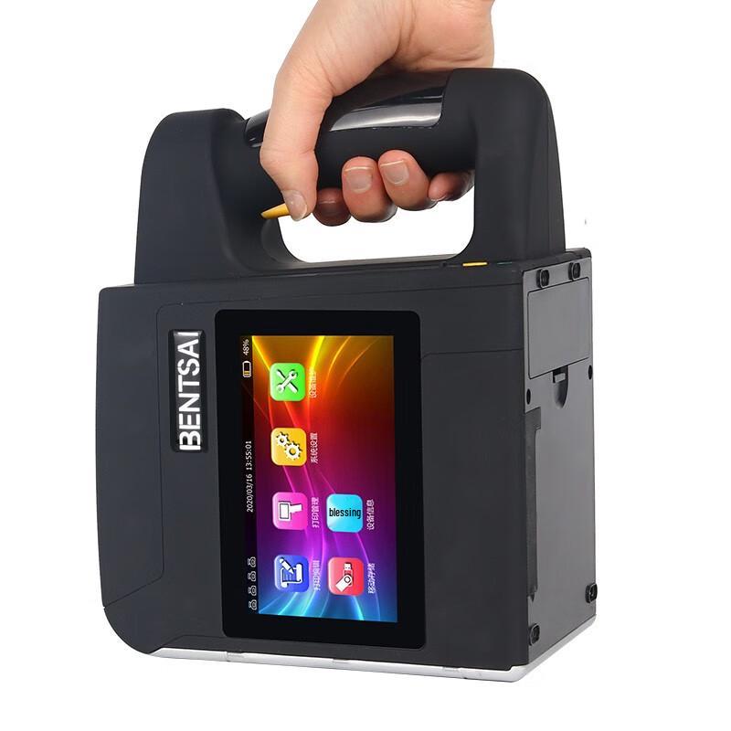 Bencai Handheld Large Character Inkjet Printer CN plug (adapter included)